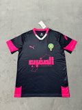 2025-26 Morocco Training Teal
