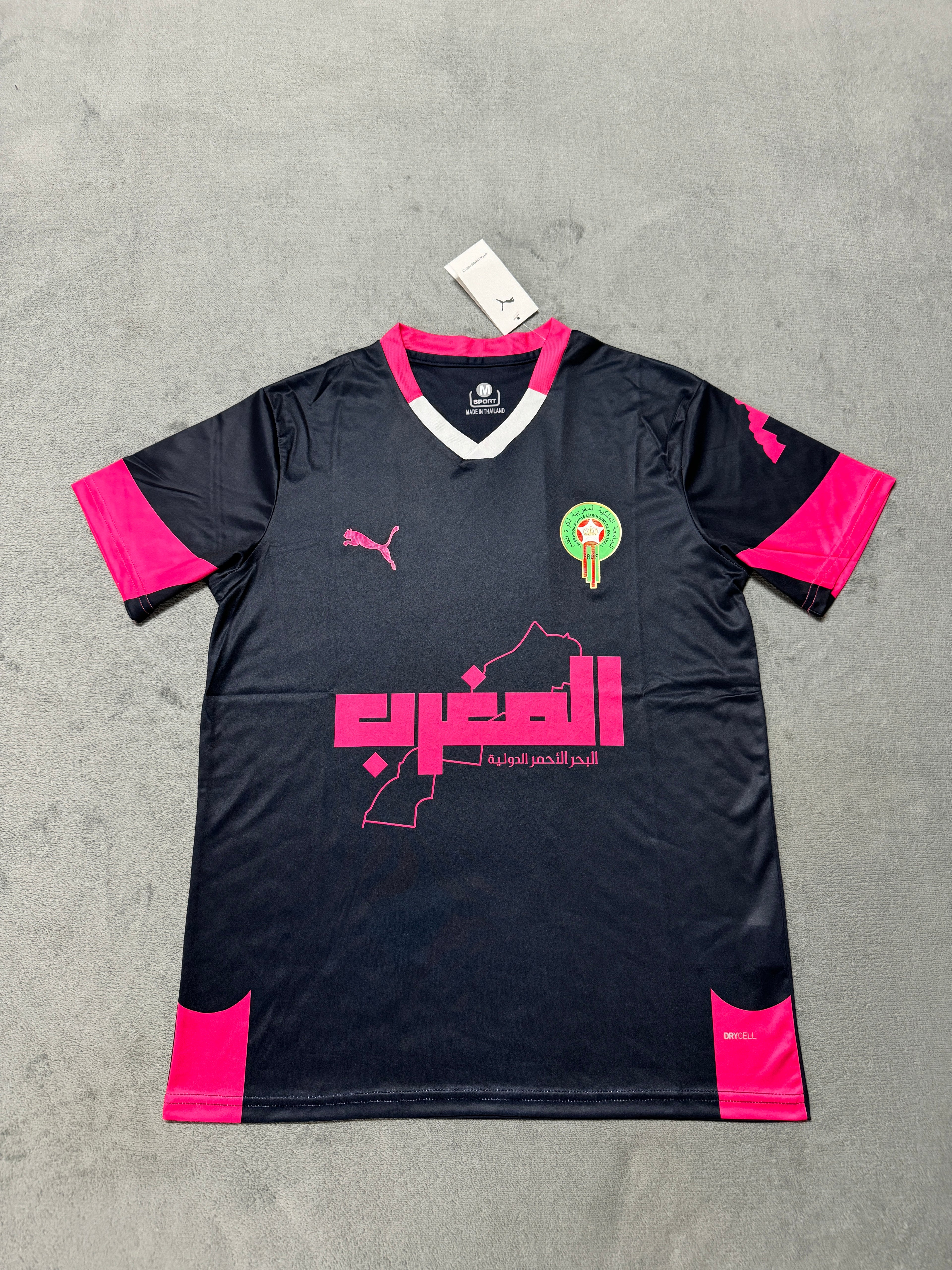 2025-26 Morocco Training Teal