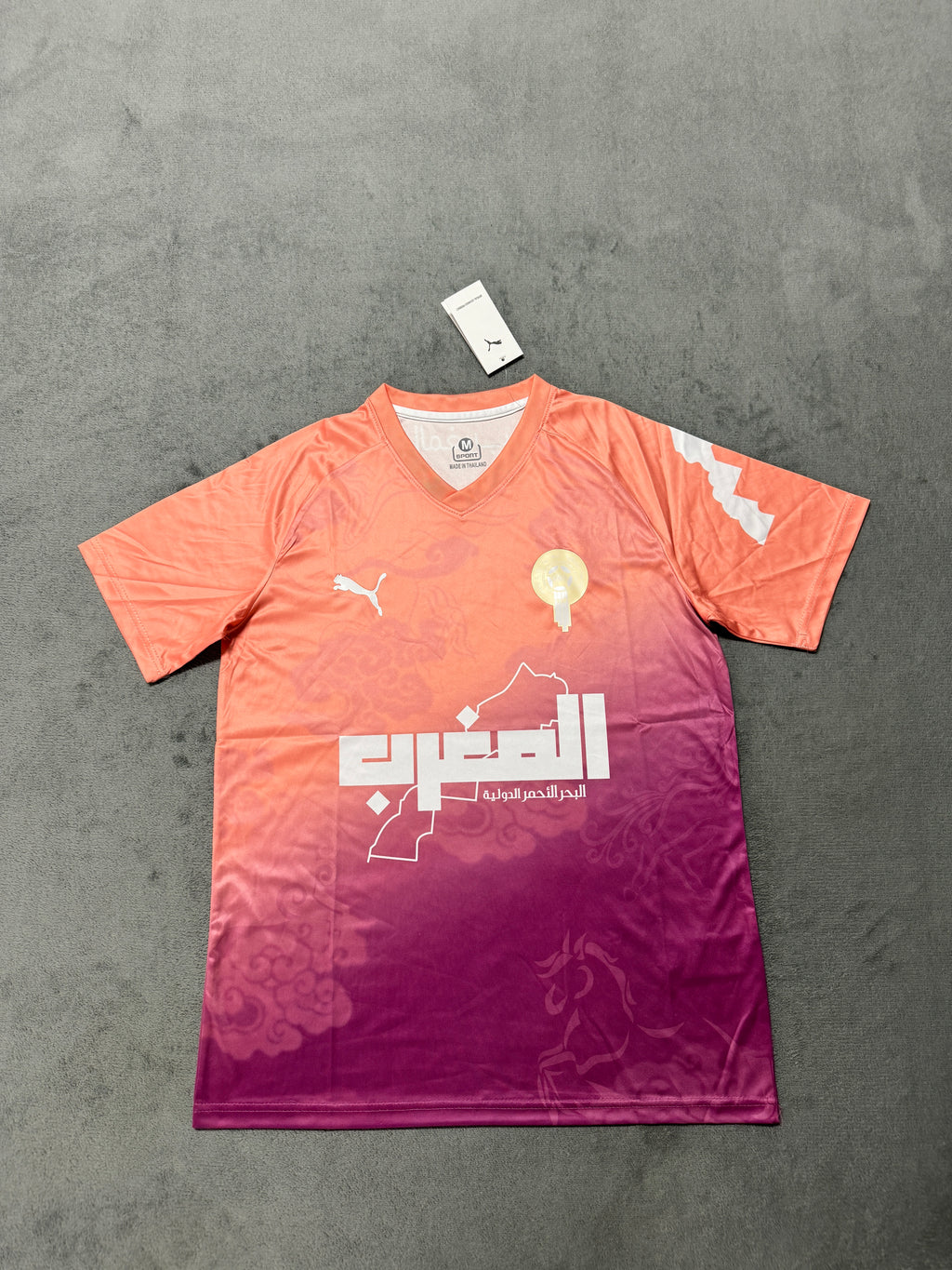 2025-26 Morocco Training Orange