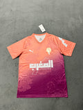 2025-26 Morocco Training Orange