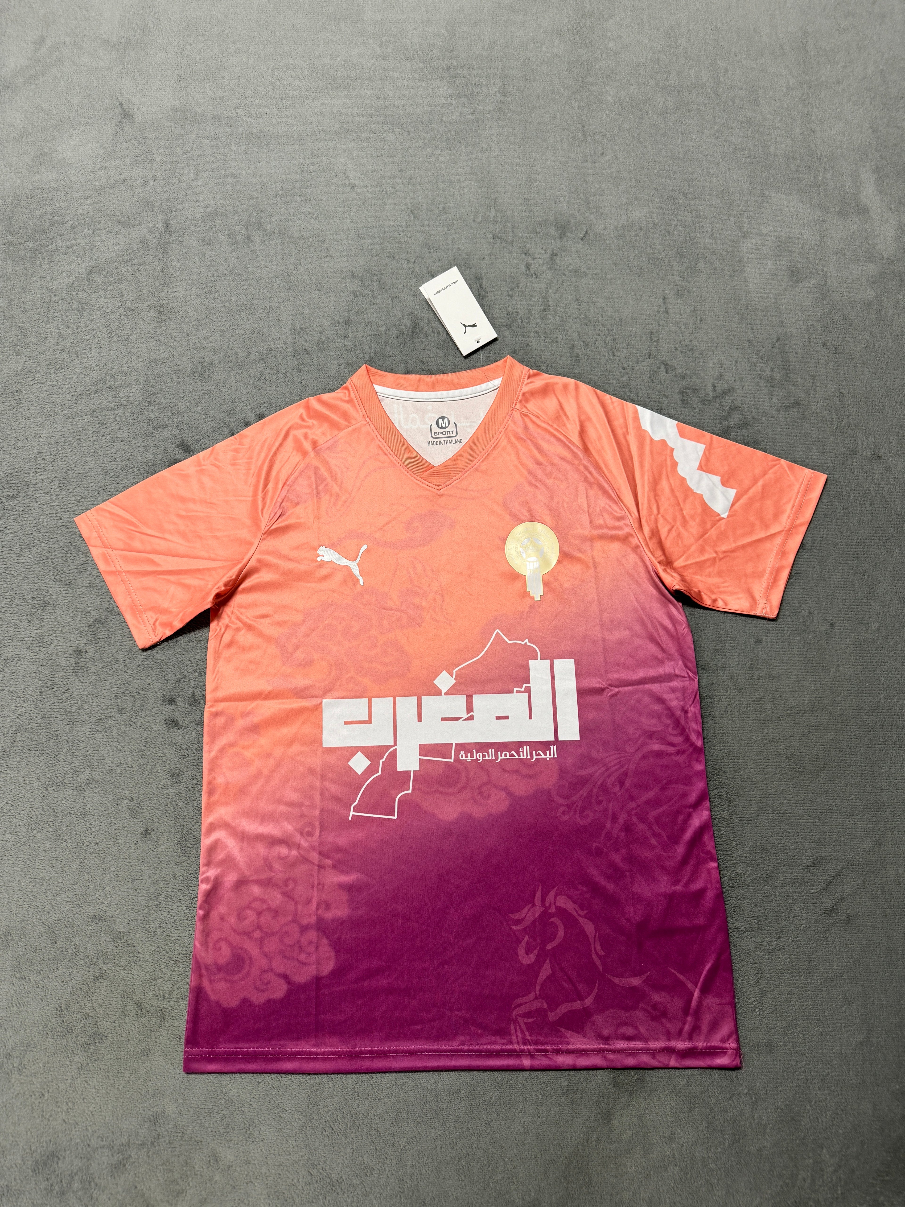2025-26 Morocco Training Orange