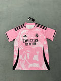 2025-26 Real Madrid Special Edition Pink
