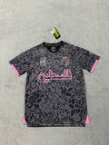 2025-26 Palestine Training Grey