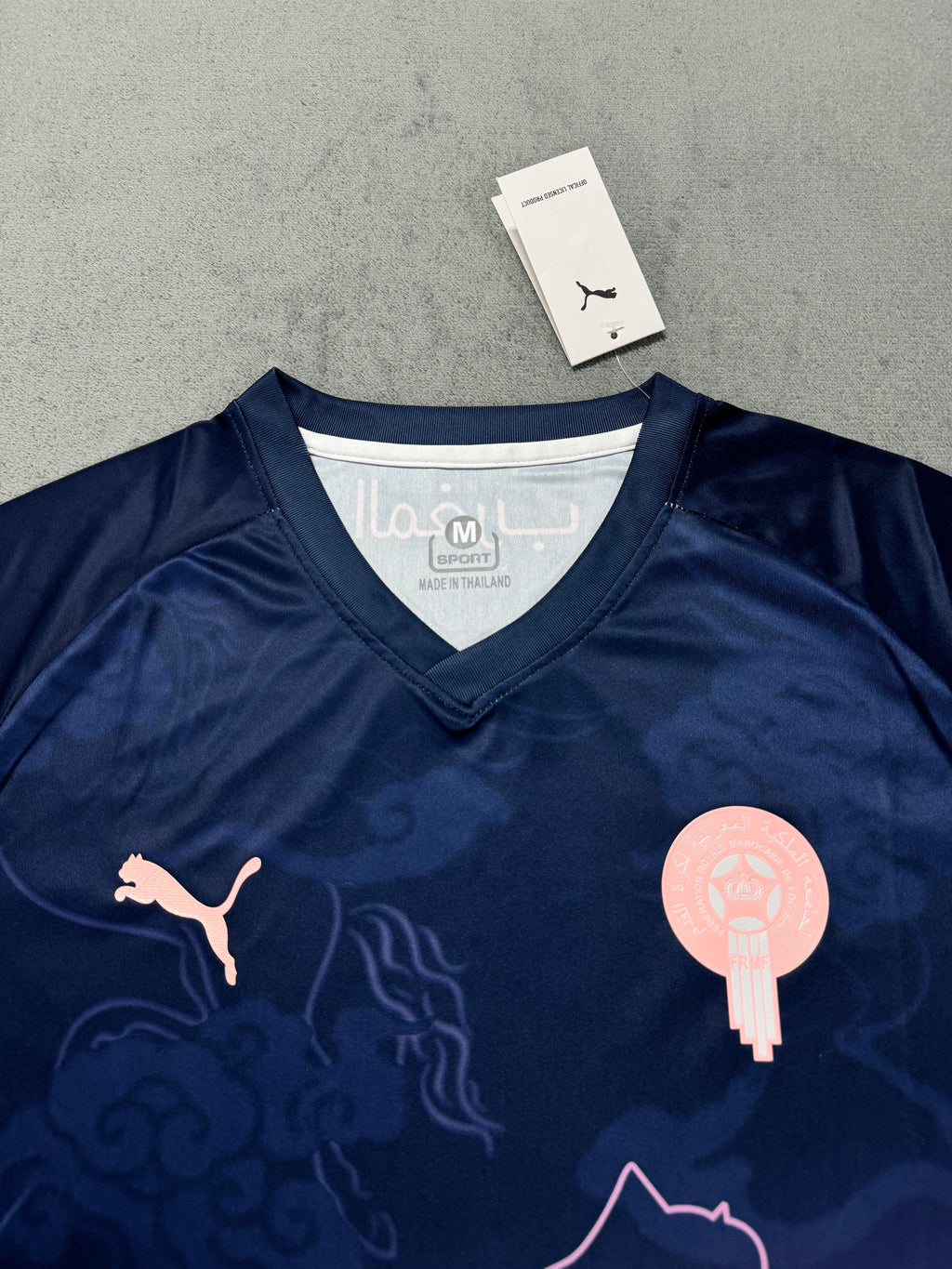 2025-26 Morocco Training Blue Pink - image 3