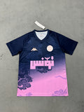 2025-26 Tunisia Training Blue Pink