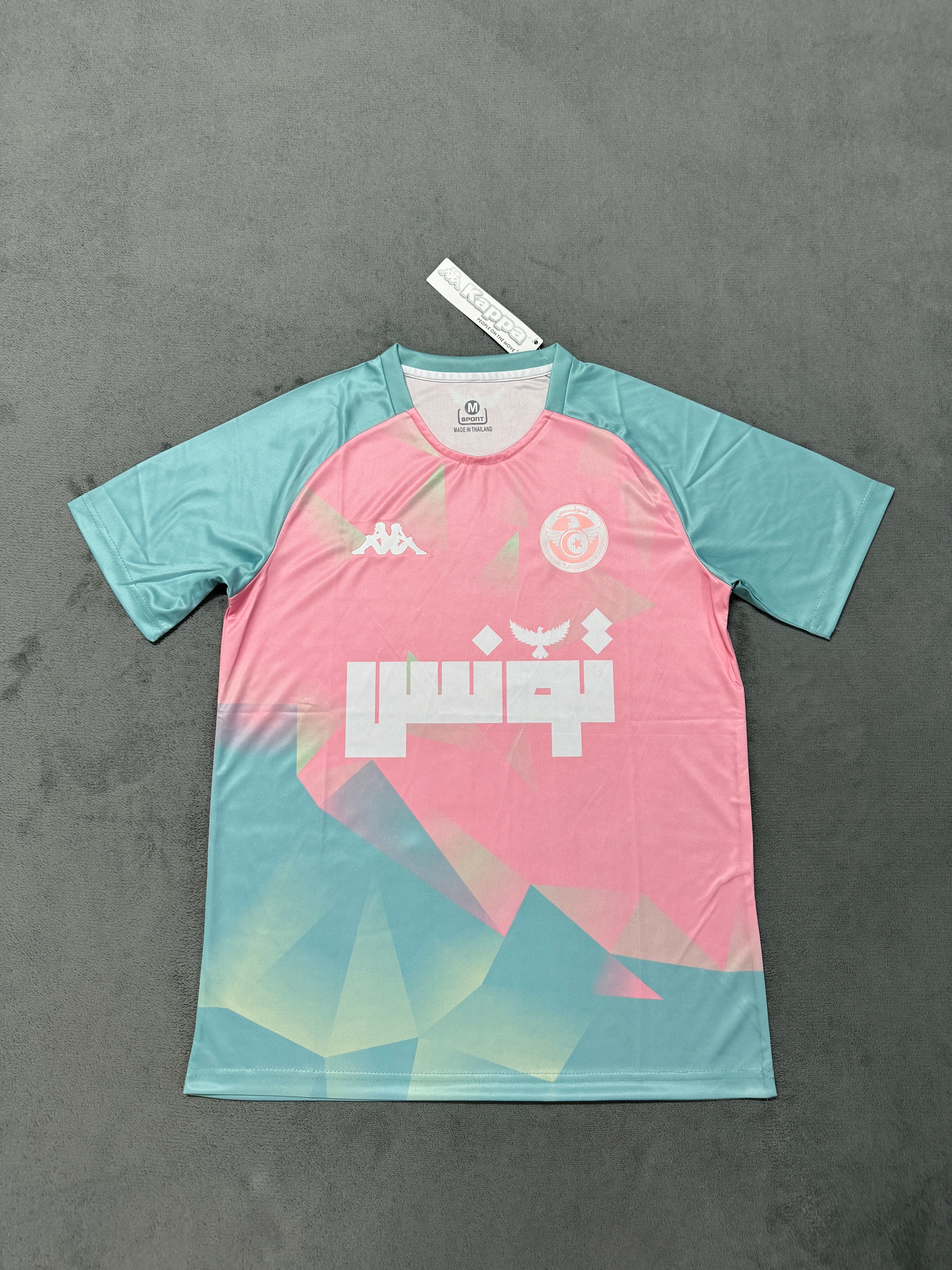 2025-26 Tunisia Training Pink