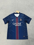 2025-26 PSG Home with Stars