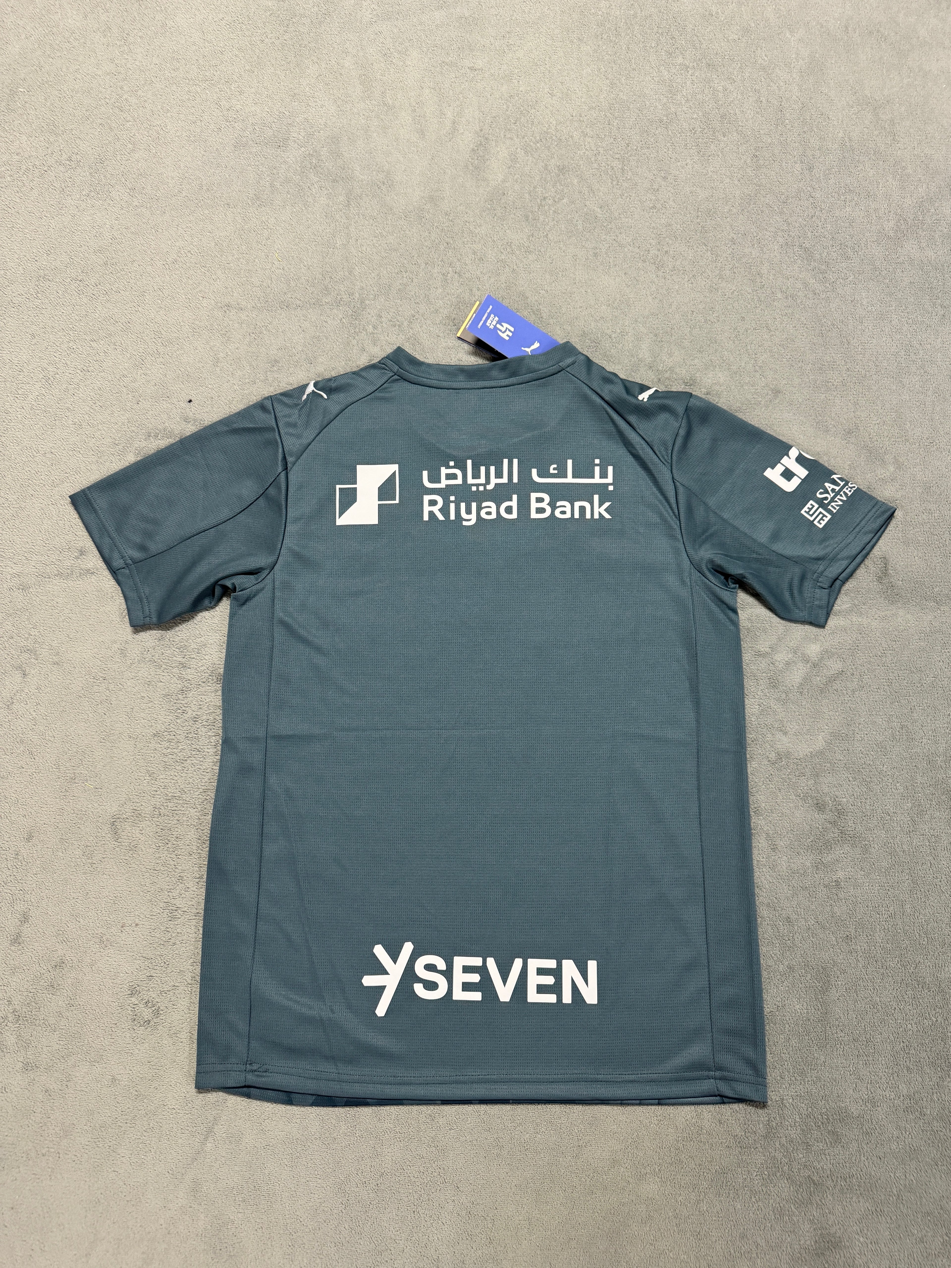 2025-26 Al-Hilal Third - image 2