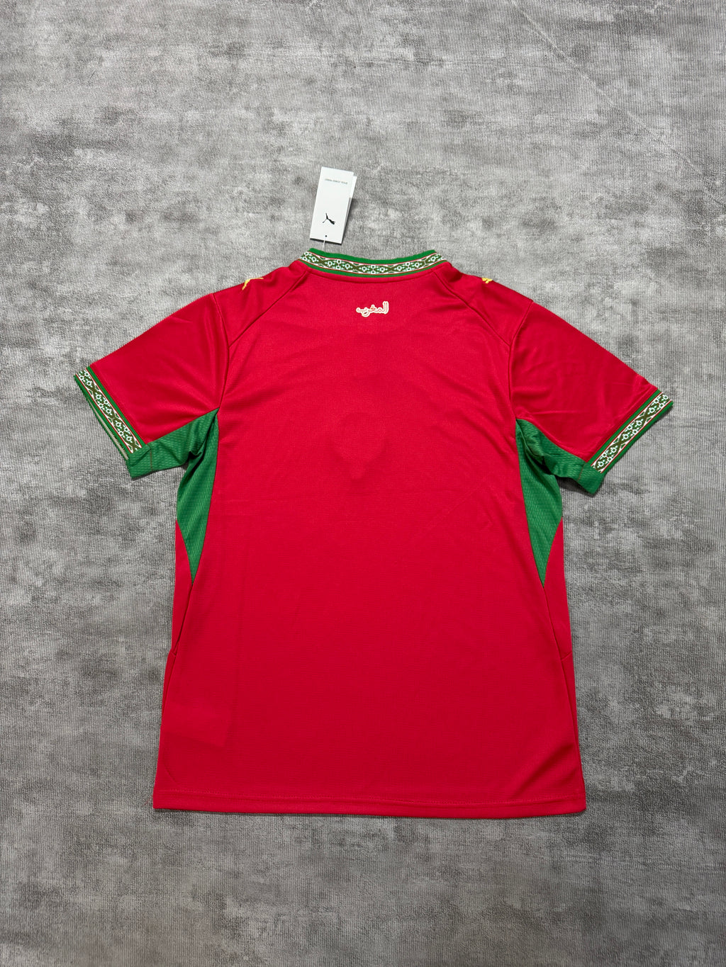 2026 Morocco Home - image 2