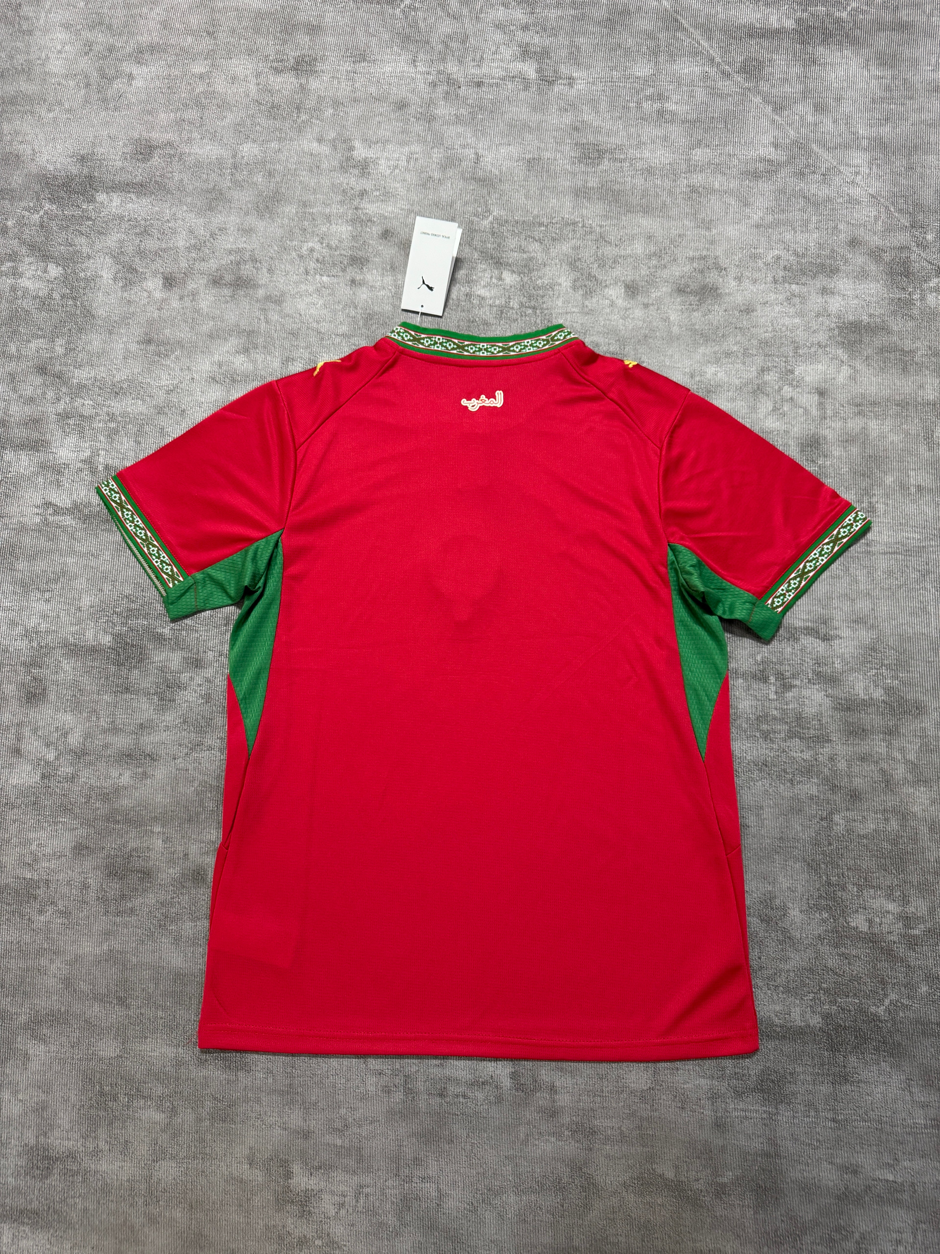2026 Morocco Home - image 2