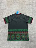 2026 Jamaica Away