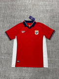2026 Panama Home (Embroidered)